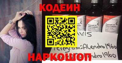 дистиллят марихуана Аша