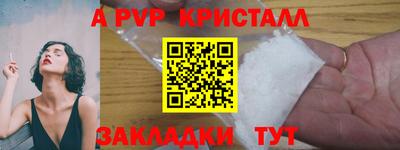 кокаин колумбия Белореченск