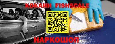 прущая мука Бердск