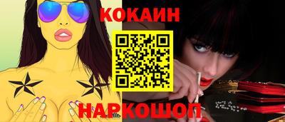 сатива Баксан