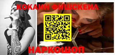 прущая мука Бердск