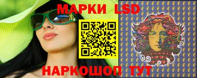 кокаин колумбия Белореченск