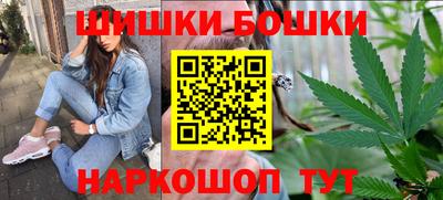 кокаин колумбия Белореченск