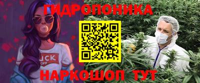 ГАЛЛЮЦИНОГЕННЫЕ ГРИБЫ Ачхой-Мартан
