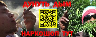 сатива Баксан