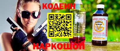 прущая мука Бердск