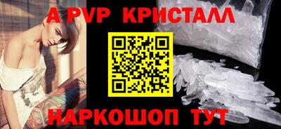кокаин колумбия Белореченск