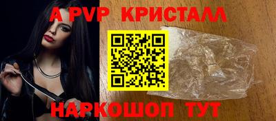 сатива Баксан