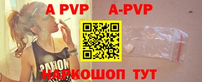 ПСИЛОЦИБИНОВЫЕ ГРИБЫ Белорецк