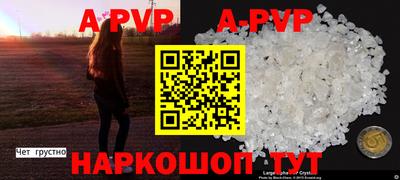 ПСИЛОЦИБИНОВЫЕ ГРИБЫ Белорецк