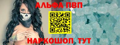 кокаин колумбия Белореченск