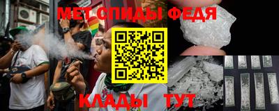 кокаин колумбия Белореченск