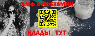 ПСИЛОЦИБИНОВЫЕ ГРИБЫ Белорецк