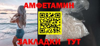 дистиллят марихуана Аша