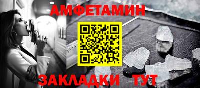 кокаин колумбия Белореченск