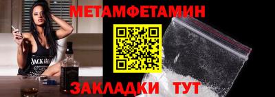 ПСИЛОЦИБИНОВЫЕ ГРИБЫ Белорецк