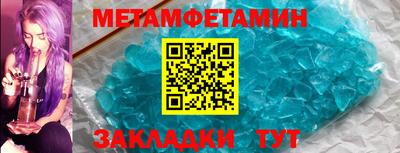 ПСИЛОЦИБИНОВЫЕ ГРИБЫ Белорецк