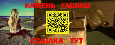 прущая мука Бердск