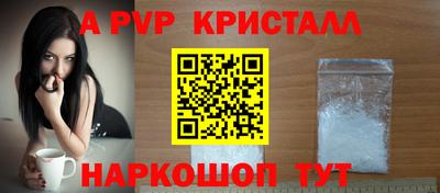 кокаин колумбия Белореченск