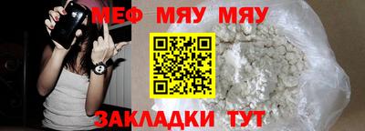 кокаин колумбия Белореченск