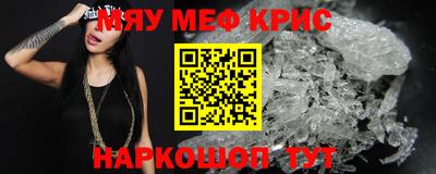 кокаин колумбия Белореченск
