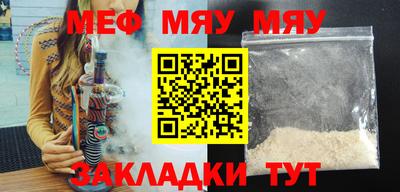 кокаин колумбия Белореченск