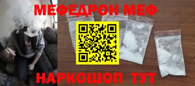 кокаин колумбия Белореченск