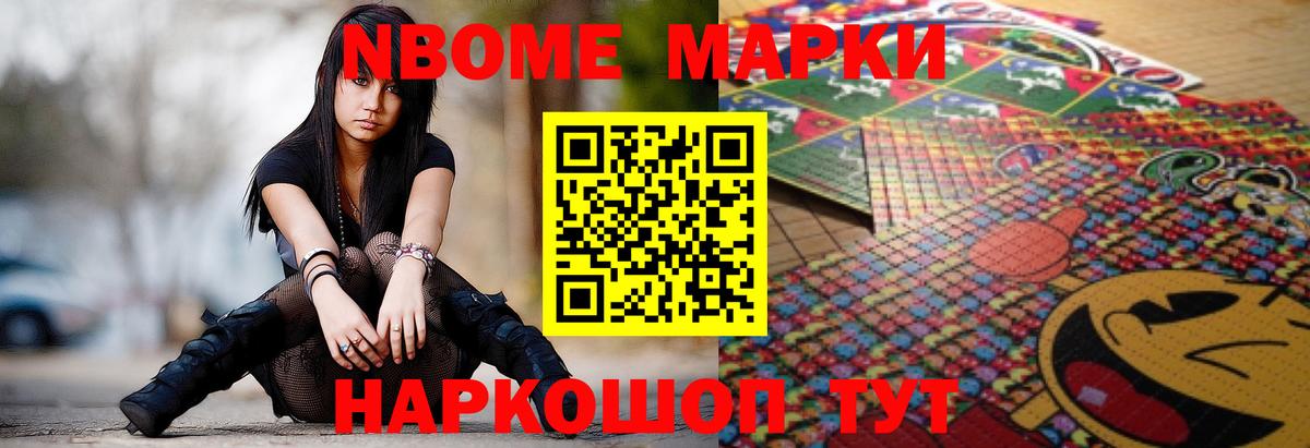 Лангепас  Лсд 25 экстази кислота  Вход с VPN  Лсд 25 экстази ecstasy 